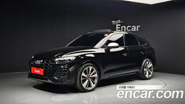 Audi SQ5 2022