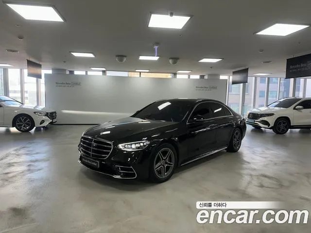 Mercedes-Benz S-Class 2021