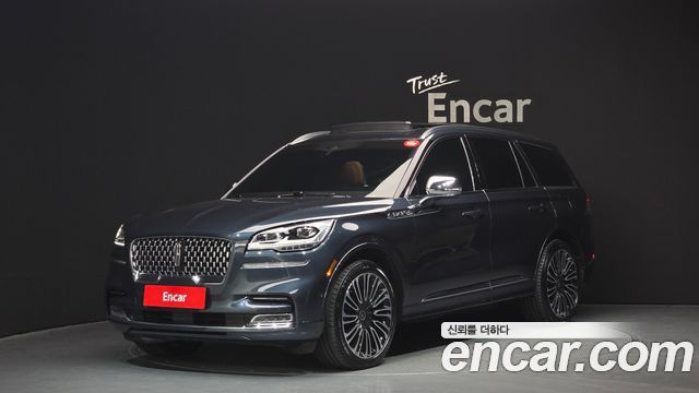 Lincoln Aviator 2021