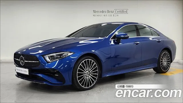 Mercedes-Benz CLS-Class 2022