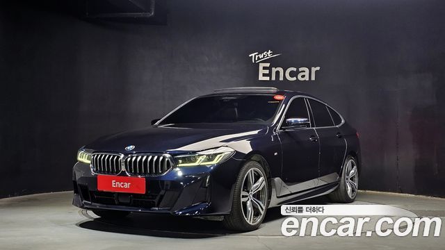 BMW Gran Turismo 2022