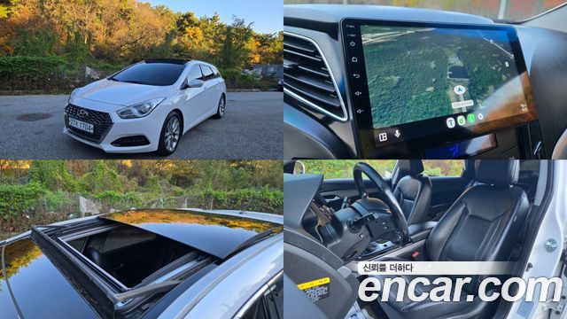 Hyundai i40 2014