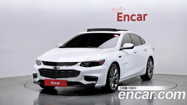 Chevrolet Malibu 2017