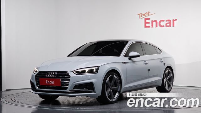 Audi A5 2019