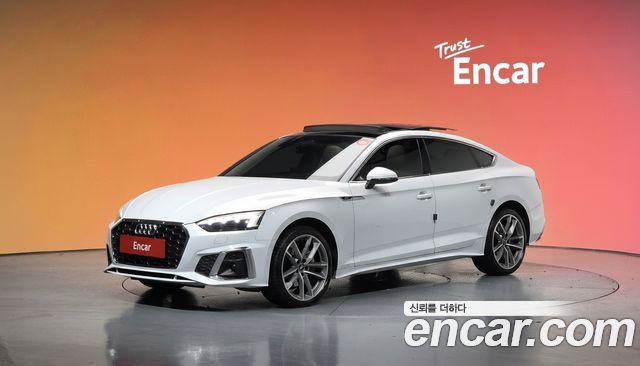 Audi A5 2021