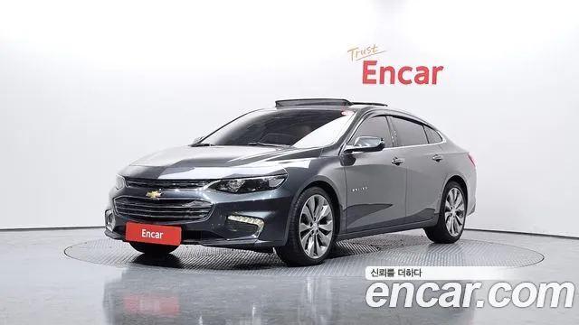 Chevrolet Malibu 2017