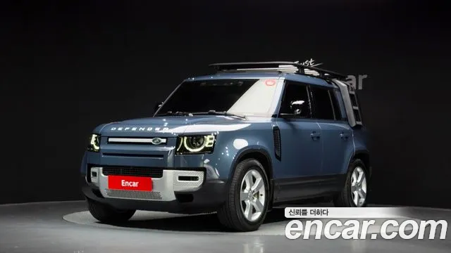 Land Rover Defender 2021