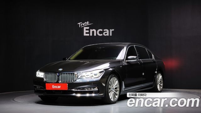 BMW 7-Series 2016