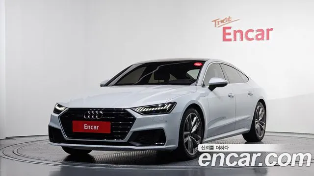 Audi A7 2020