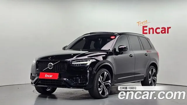 Volvo XC90 2021