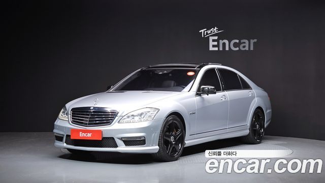 Mercedes-Benz S-Class 2010