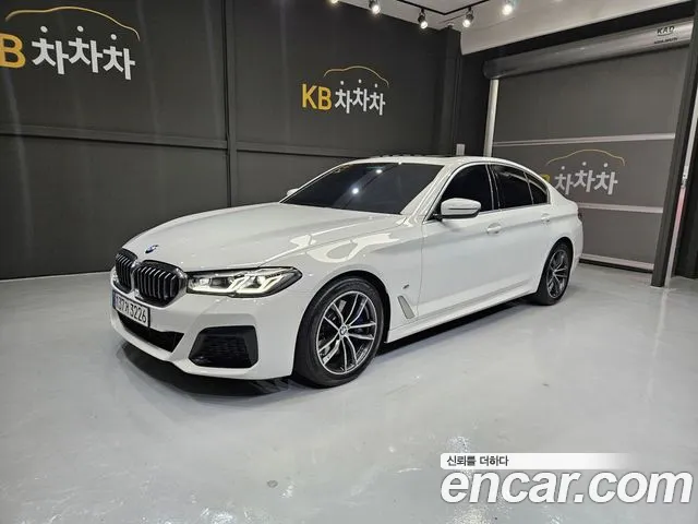 BMW 5-Series 2022