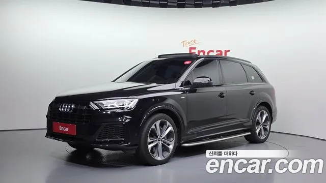 Audi Q7 2022