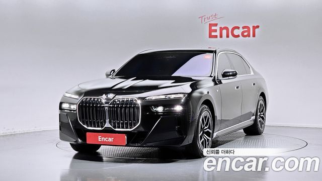 BMW 7-Series 2025