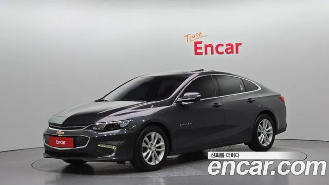 Chevrolet Malibu 2017