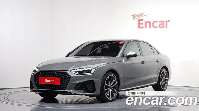 Audi S4 2021
