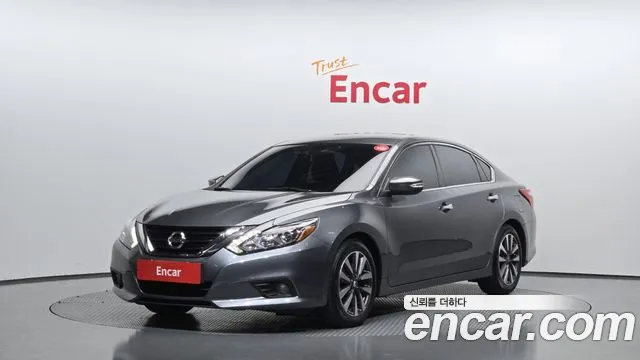 Nissan Altima 2017