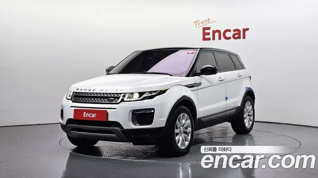 Land Rover Range Rover Evoque 2017
