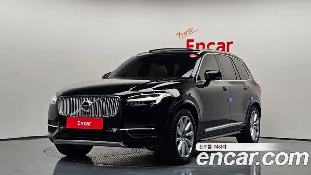 Volvo XC90 2017
