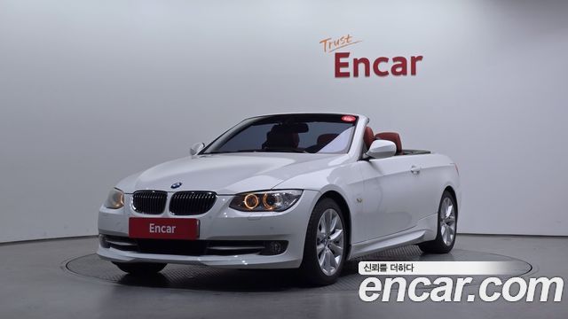BMW 3-Series 2013