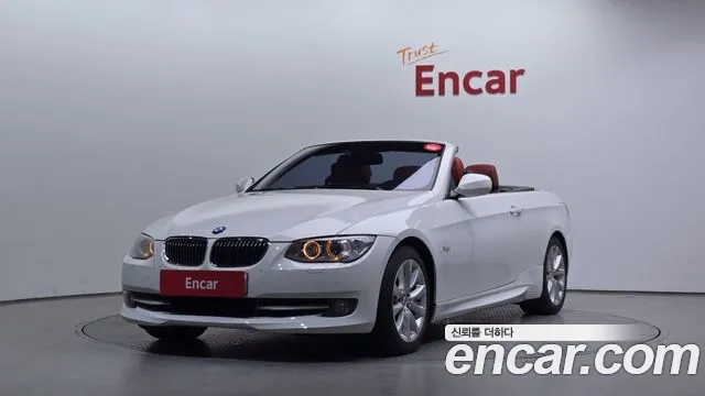 BMW 3-Series 2013
