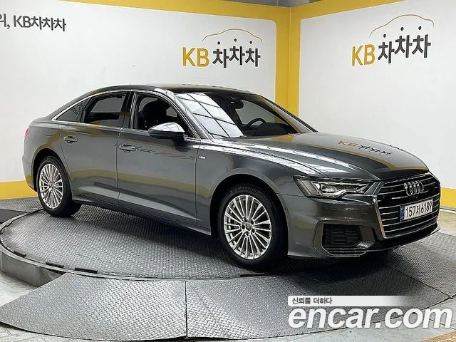Audi A6 2020