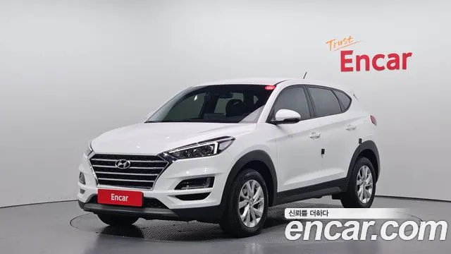 Hyundai Tucson 2020