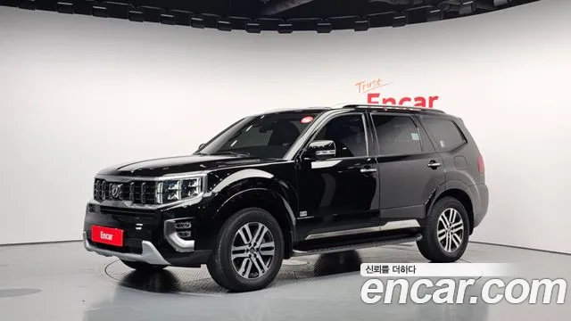 Kia Mohave 2021