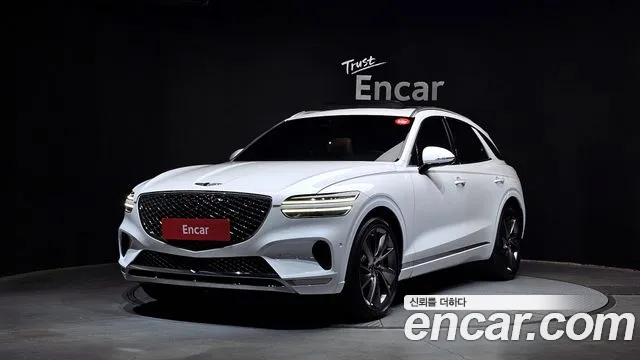 Genesis GV70 2023