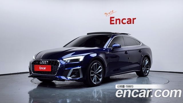 Audi A5 2022