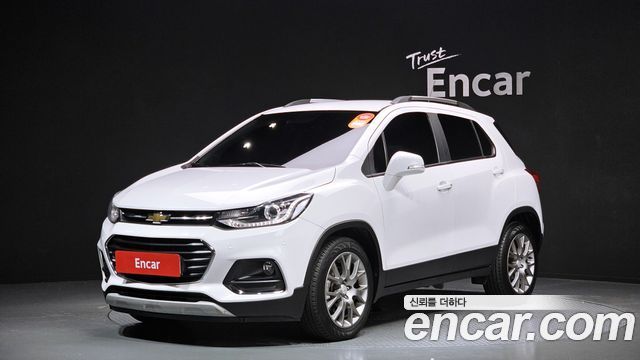 Chevrolet Trax 2020