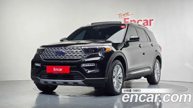 Ford Explorer 2020