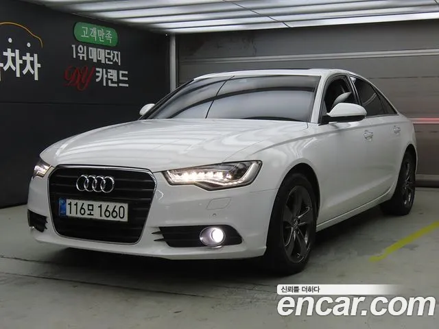 Audi A6 2015