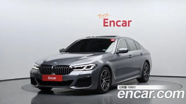 BMW 5-Series 2023