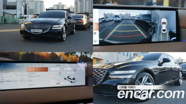 Genesis G80 2025