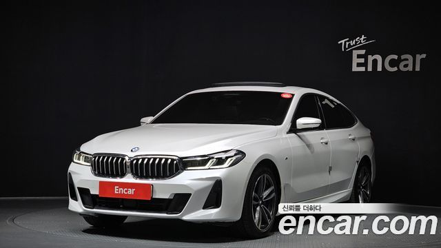 BMW Gran Turismo 2023