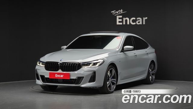 BMW Gran Turismo 2022