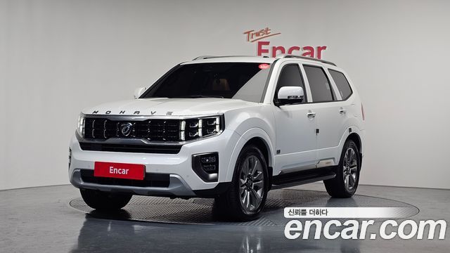 Kia Mohave 2021