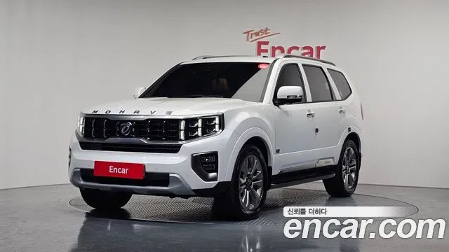 Kia Mohave 2021