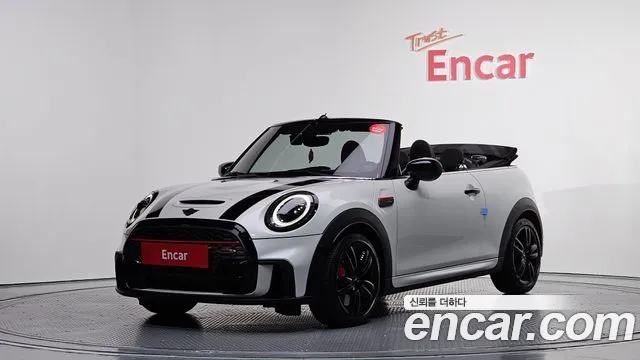 MINI Cooper Convertible 2023