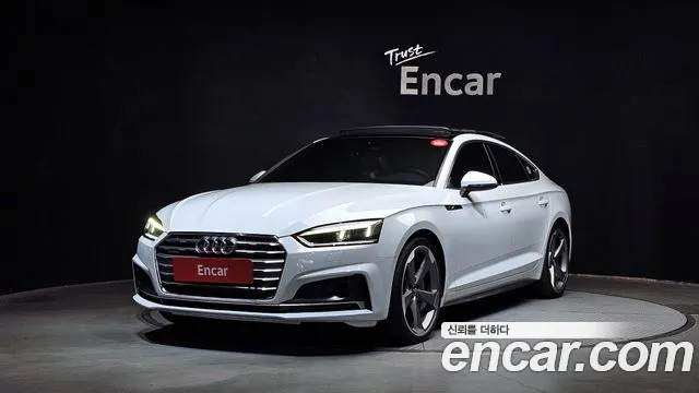 Audi A5 2019