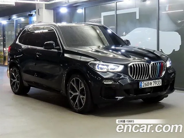 BMW X5 2020