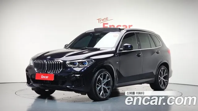 BMW X5 2022