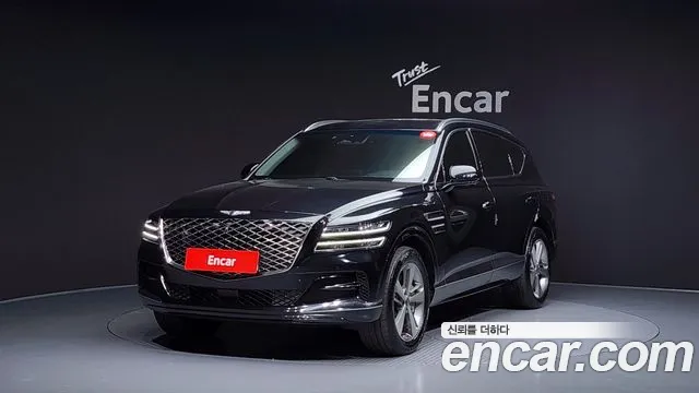 Genesis GV80 2020