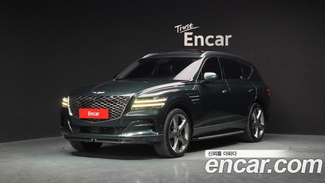 Genesis GV80 2020