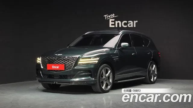 Genesis GV80 2020