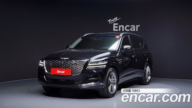 Genesis GV80 2020