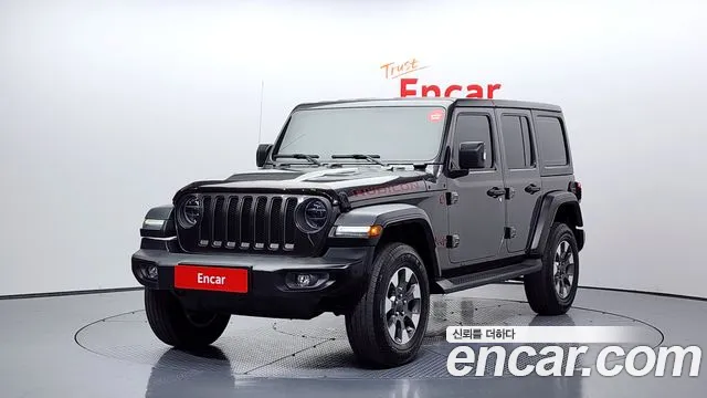 Jeep Wrangler 2022