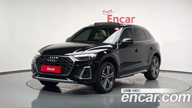 Audi Q5 2021
