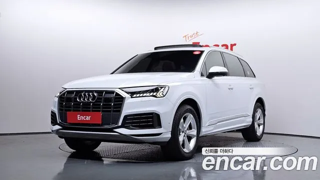 Audi Q7 2021